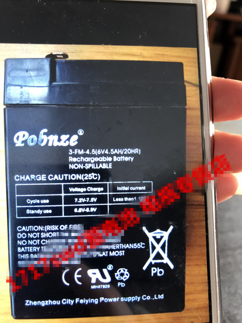Pobnze蓄电池 3-FM-4.5 6V4.5AH/20HR 玩具车 童车 小孩子车电瓶
