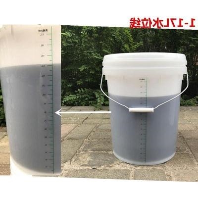 刻度水桶20升塑料桶带刻度线x10l半透明白色桶奶茶店带刻度先塑料