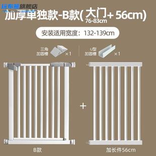 宠物狗狗围栏栅栏栏杆室内防挡猫门栏猫咪拦狗笼子大小型犬