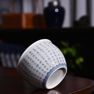 ZS719764茶纹杯陶瓷功 青花主人杯品单杯龙白茗瓷个人杯子清仓特价