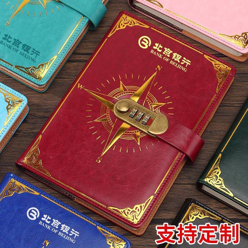 码本复书古带锁A5加厚笔记本日韩简密约生写日记佳强文具本学支持