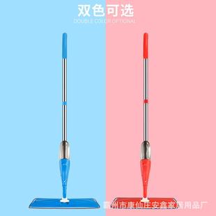 人蒸把汽拖把手吸尘器平二 12x40cm免洗喷雾板拖家用拖布懒无品牌