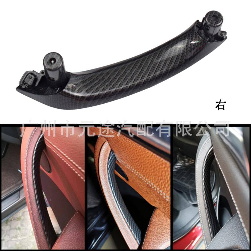 适用马X X4 F2For BMW 门5F26跨境左宝右驾碳纤维纹3汽车把手扶手