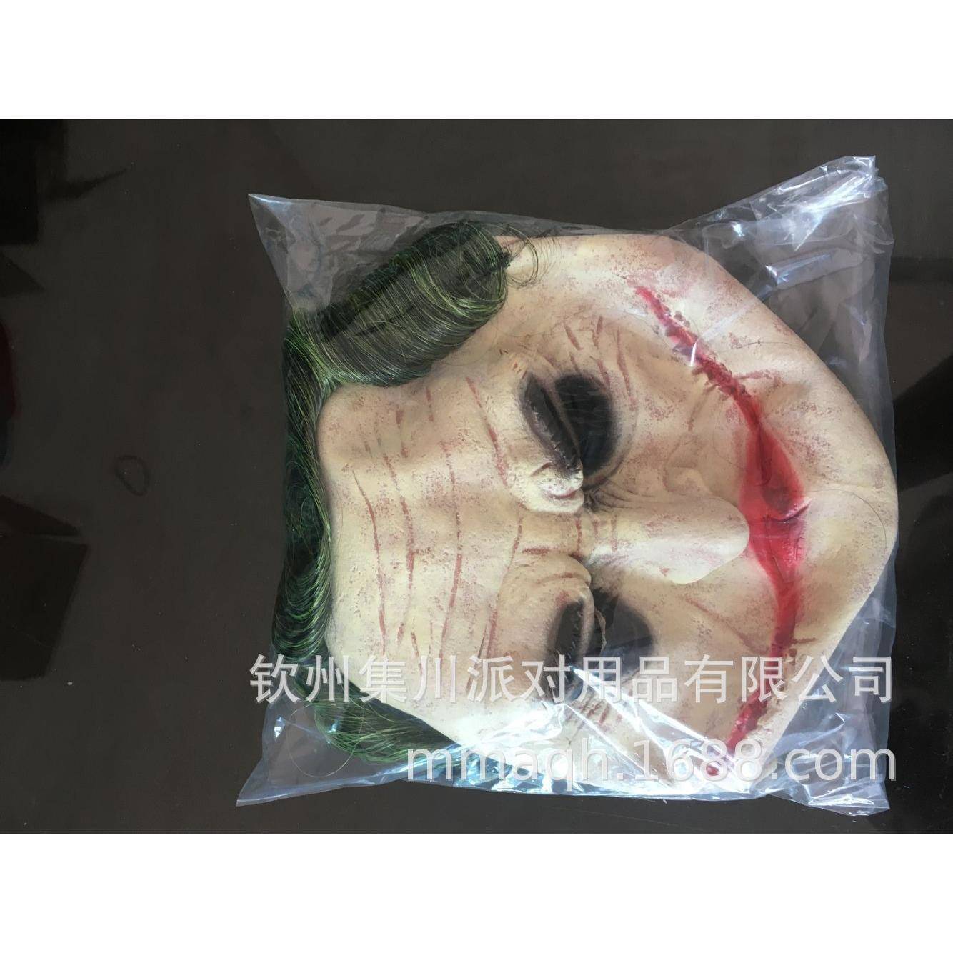 万节假黑发克蝙蝠侠小丑面圣具杰乳胶面具恐怖暗骑士VGR崛起面具