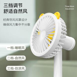 小风扇33441学生宿充电扇风舍向角度可静调家用小电 电音桌面立式