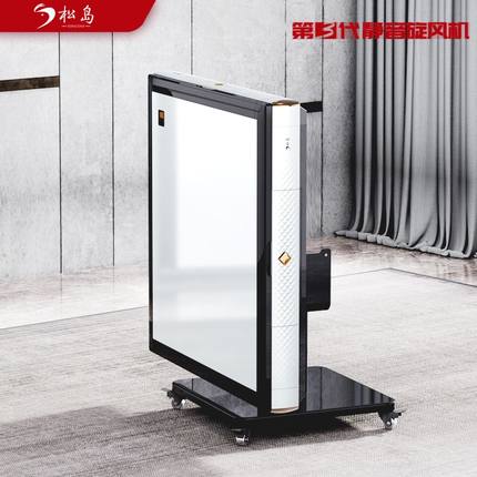 【家用迷你88】新款旋翼过山车全自动家用麻将机静音全自动麻将机
