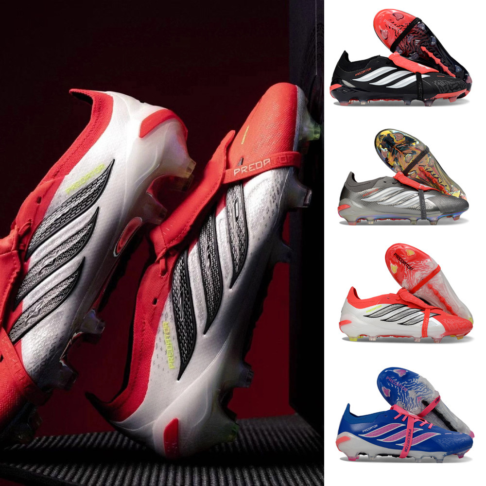 猎鹰26/25足球鞋大鞋舌30周年限量版无鞋带FG成人男女儿童