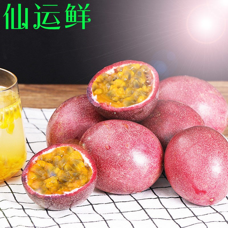现摘蜂蜜柠檬一箱泡茶新鲜百香果