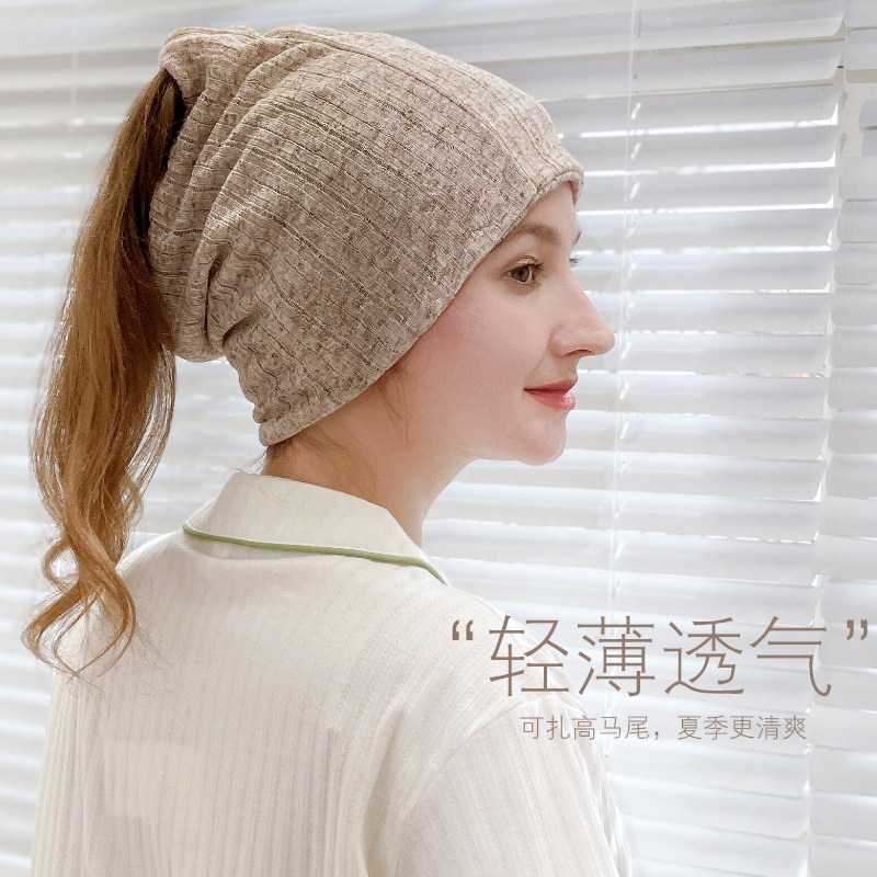 可扎马尾月子堆堆帽两用夏季薄款
