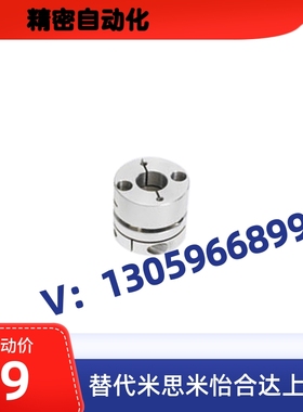 膜片联轴器GCPS GCPSS GCPSLK GCPSSLK GCPSRK GCPSSRK GCPSWK20