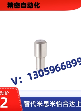 定位销大头平头型JPDA/GJPDA/CJPDA/SJPDA/JPDPA/GJPDPA/CJPDPA8