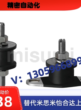 EBGOMP25180/12160/15150/20150/20200 EBGOMA30180 DBGOMA40250