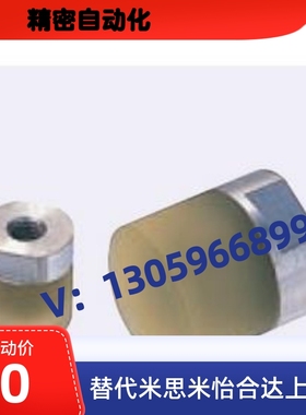 聚氨酯压块 内螺纹URLH URLM URLL PSHLH URSH URSM URSL RSHLH