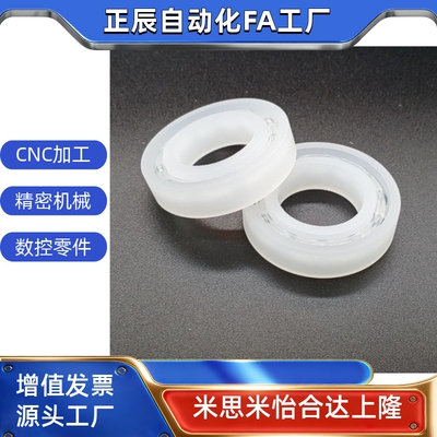 深沟球轴承玻璃滚珠6086000