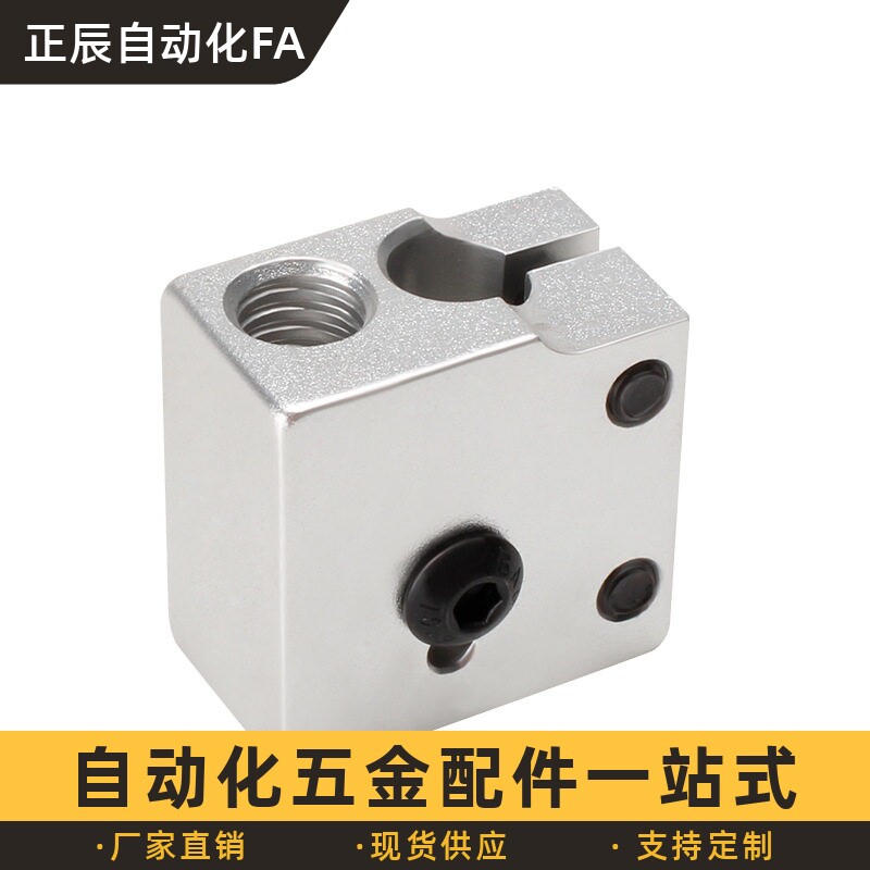 导向轴用快速锁紧器固定图片