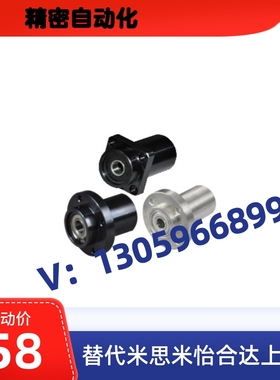 替怡合达BGC61 62 66 71 带座轴承 双轴承加长引导式法兰型