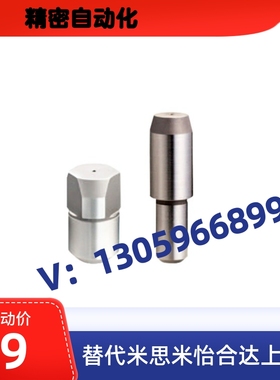 定位销标准P尺寸L尺寸B尺寸指定型FPBA/FPBPA/FPBG/FPBD/FPBPD