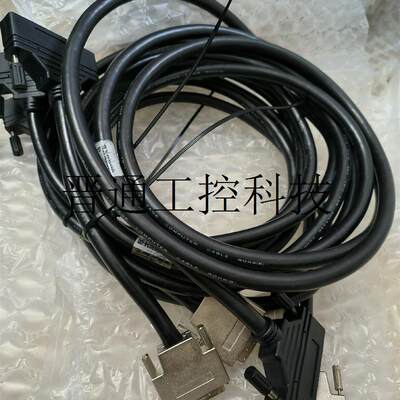 询价雷赛运动控制卡屏蔽线缆 SCSI68-min68PIN 68议价