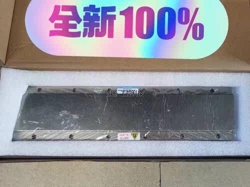 询价全新盛泰奇直线电机定子，型号SWL-DS-TL300，实物拍议价