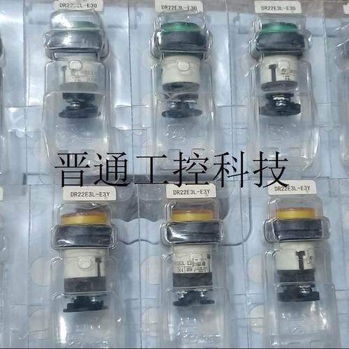询价原装日本富士按钮DR22E3L-E3G(绿)议价