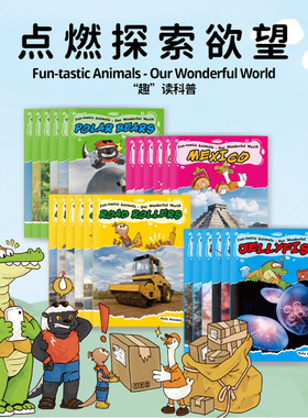 盖世童书 Fun-tastic Animals - Our Wonderful World 趣读科普可点读 英文原版儿童趣味科普读物支持小怪兽5GWIFI本地版点读笔