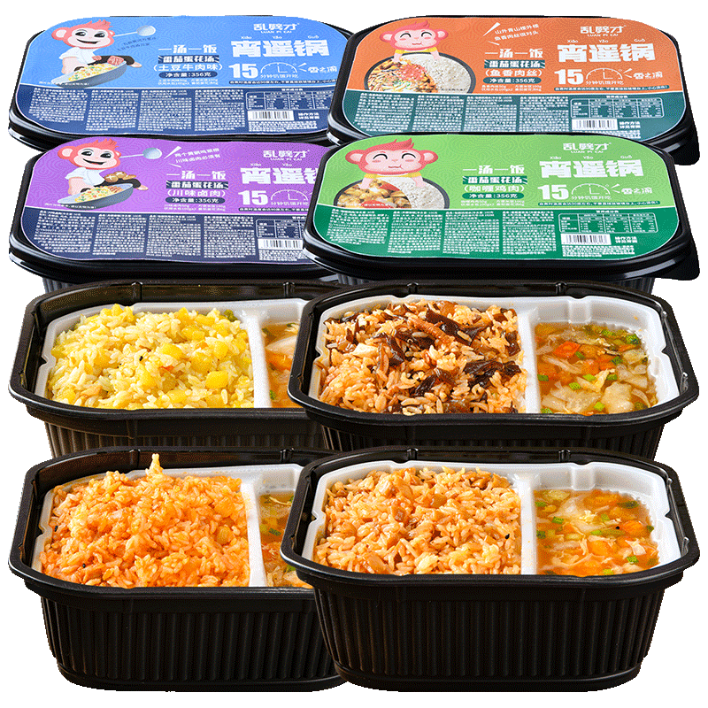 香之渝自热汤饭354g鲜香多口味搭配爽滑米饭开盖即热美味无需久等