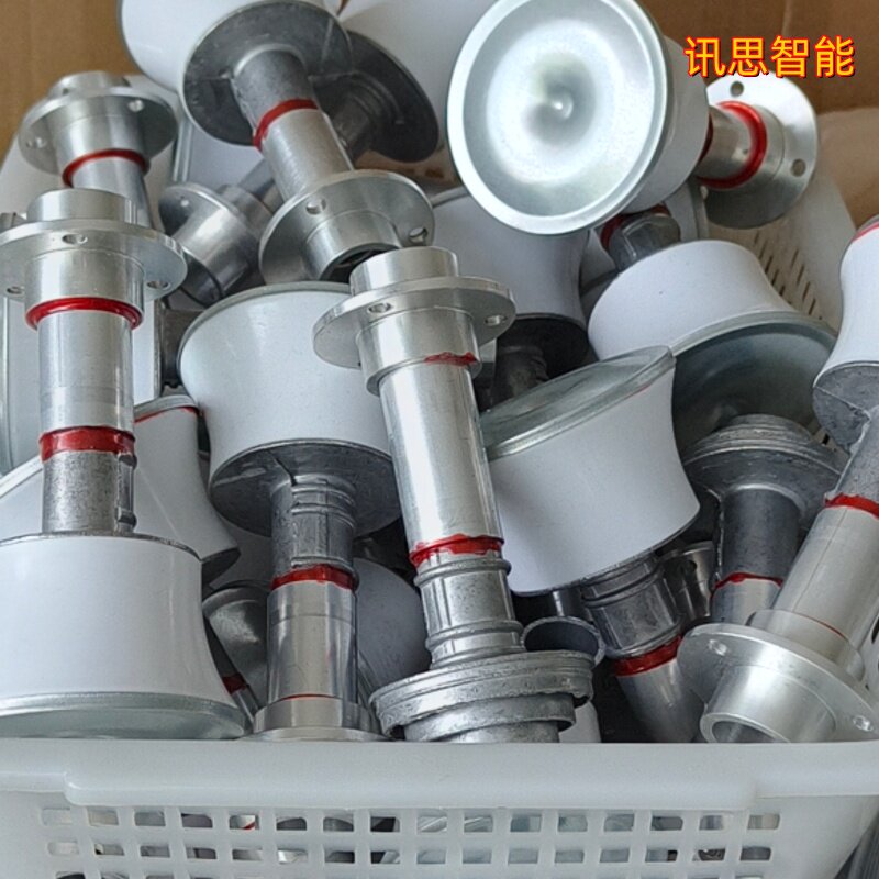 车载船用通用电视天线 房车船舶高清收视天线 户外移动信号增强