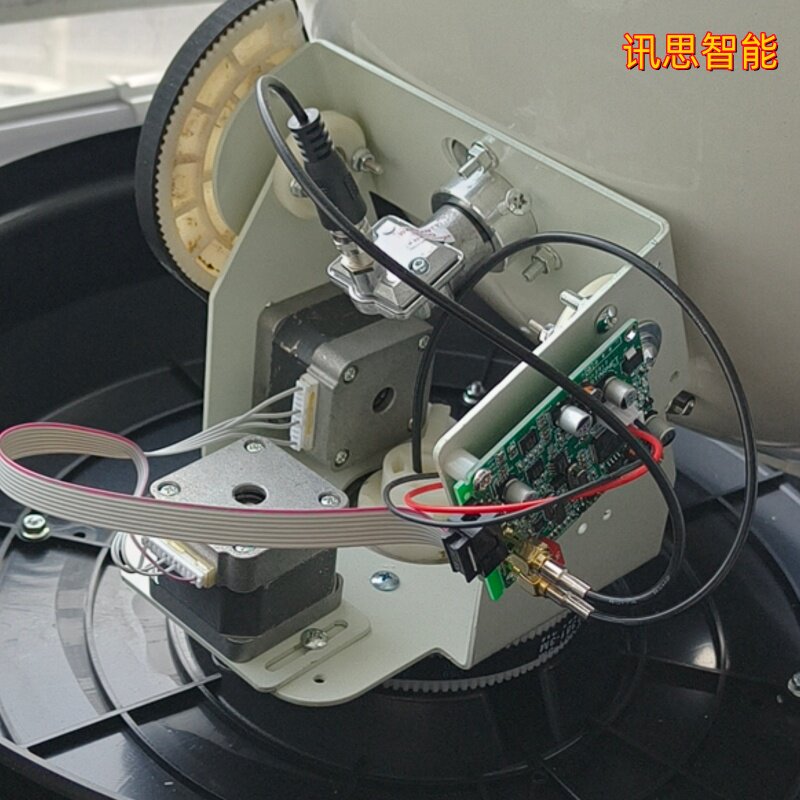 船用高清电视天线 车载移动信号接收天线 房车船舶通用抗干扰强