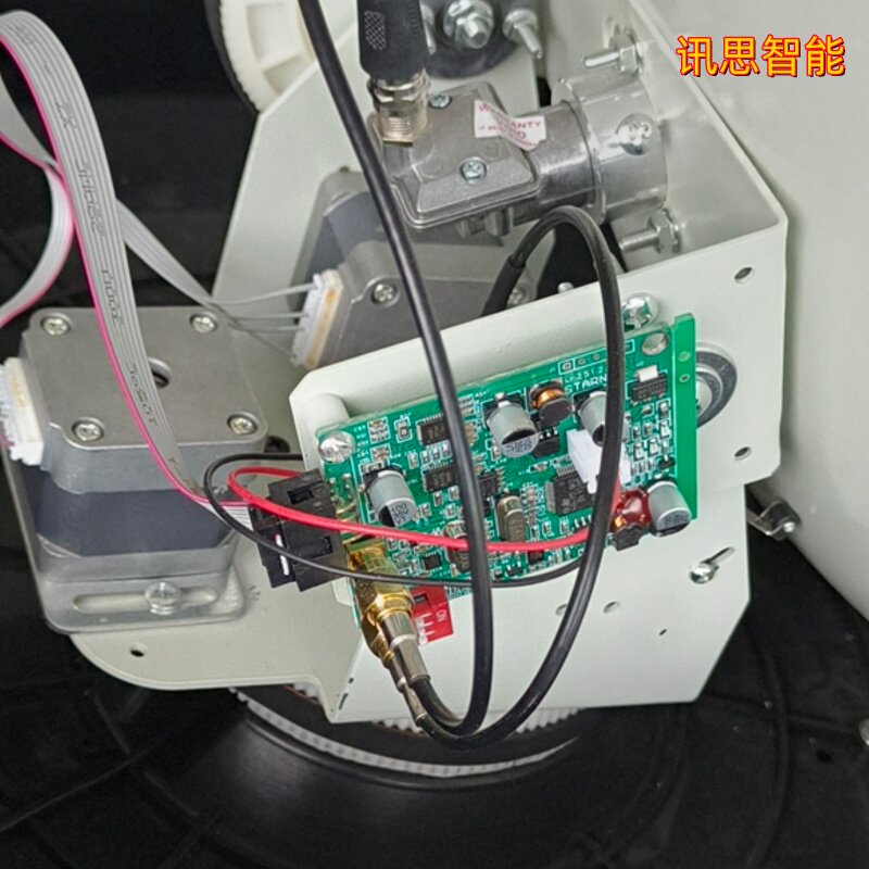 全自动船用电视天线车载移动信号船舶房车户外高清收视抗摇摆天线