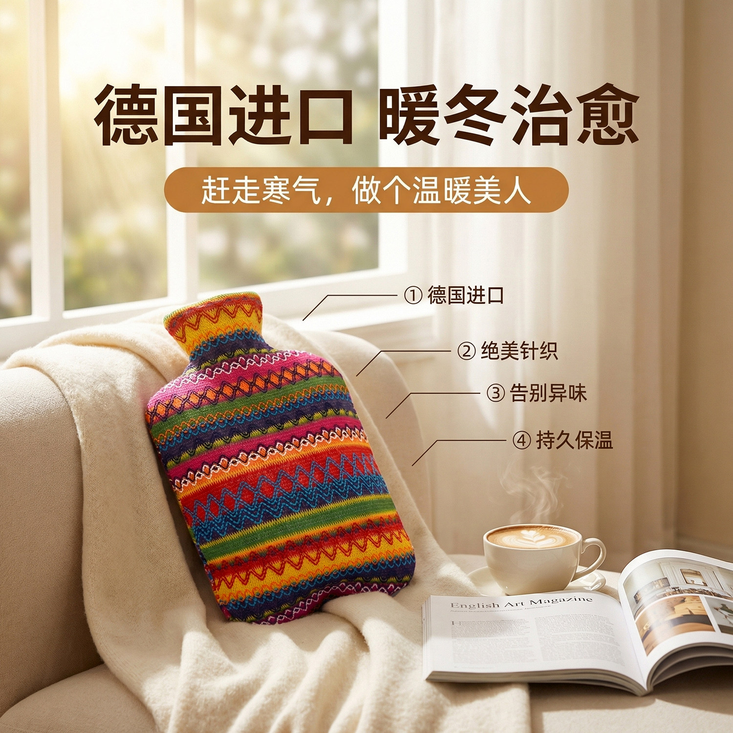 德国进口热水袋 pvc防爆注水灌水暖水袋热敷暖肚子2L大号暖手脚床