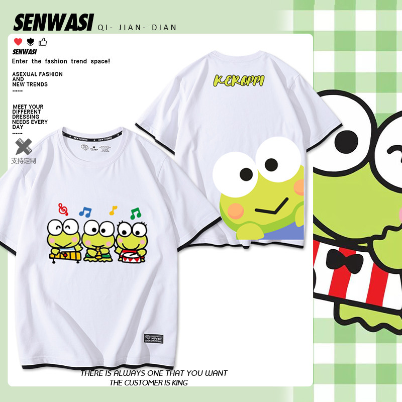 舒适面料 高端品质 休闲百搭