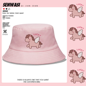 幸运小马马年可爱lucky卡通印花渔夫帽男女儿童亲少年户外盆帽子