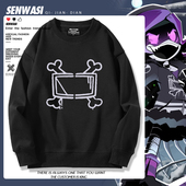 卫衣男女二次元 无机杀手Murder Drones动漫周边同款 百搭秋冬衣服