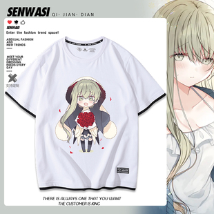 白圣女与黑牧师动漫周边假两件短袖男女二次元夏季纯棉宽松T恤衫