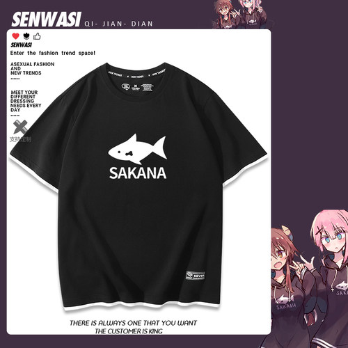 街角魔族动漫周边t恤吉田优子同款cos动漫衣服纯棉假两件短袖衣服