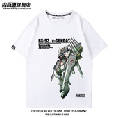 机动战士高达逆袭 T恤宽松潮 男女夏季 夏亚阿姆罗VRX 93海牛短袖