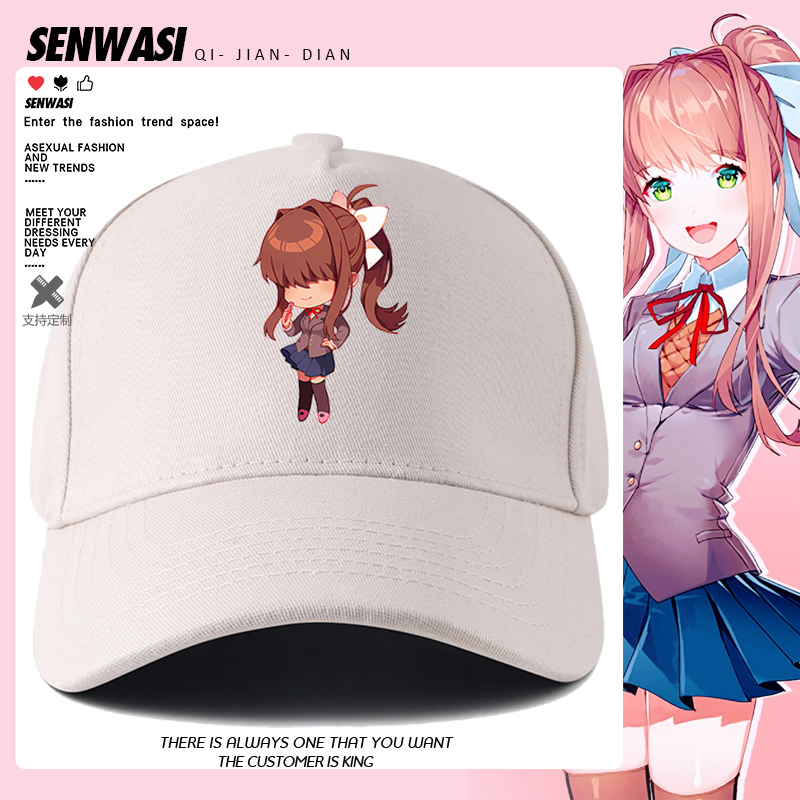 dokidoki心跳文学部莫妮卡纱世里卡通周边棒球帽男女户外鸭舌帽子