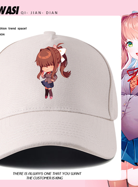 dokidoki心跳文学部莫妮卡纱世里卡通周边棒球帽男女户外鸭舌帽子