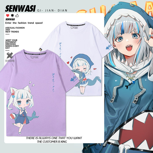 舒适面料 高端品质 休闲百搭