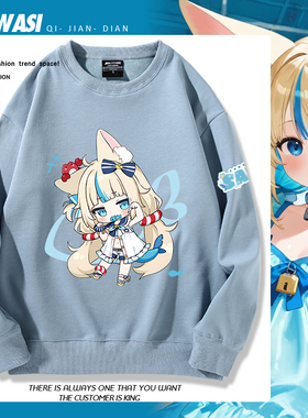 猫鲨Sameko Saba鲨鱼娘古拉Gura卡通二次元卫衣男女秋冬可爱衣服