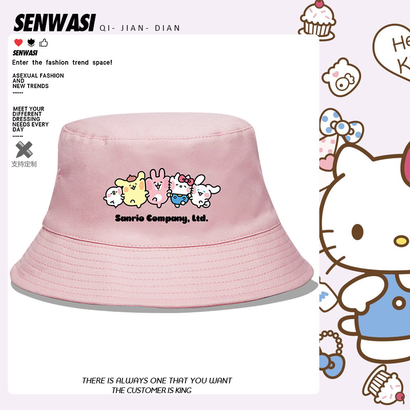 凯蒂猫玉桂狗布丁狗卡通印花渔夫帽男女儿童青少年可爱户外盆帽子,服饰配件/皮带/帽子/围巾,帽子,淘宝优惠券,粉丝福利购,淘宝优惠卷