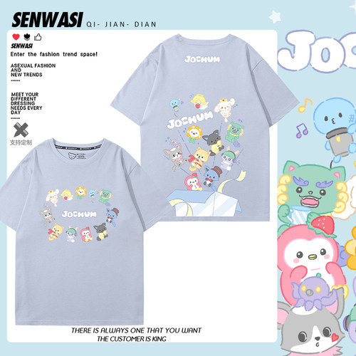 舒适面料 高端品质 休闲百搭