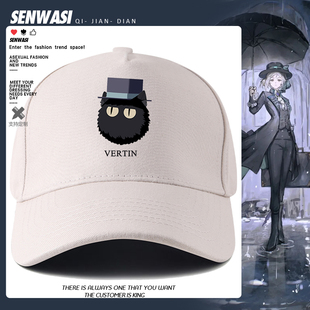 维尔汀小V重返未来1999周边棒球帽男女二次元 儿童户外鸭舌帽百搭