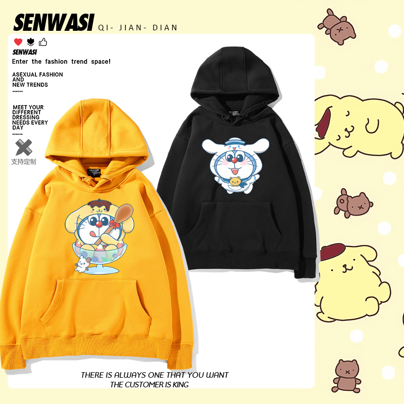 布丁狗玉桂狗联名哆啦A梦周边连帽卫衣男女春秋百搭可爱日系衣服