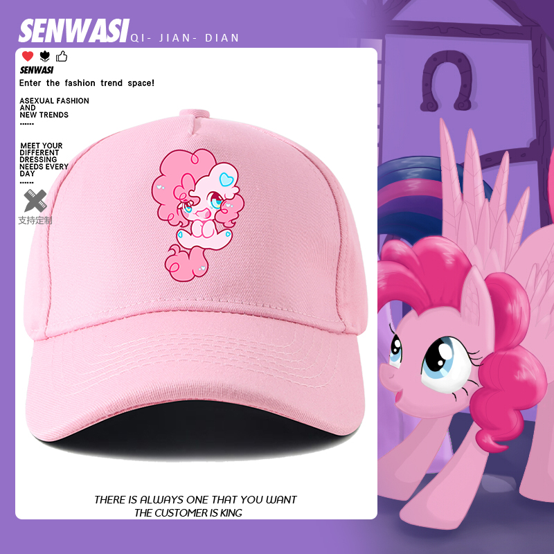 鸭舌帽青春流行四季通用