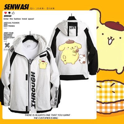 Pompompurin布丁狗周边连帽上衣男女秋冬可爱休闲日系夹克外套潮