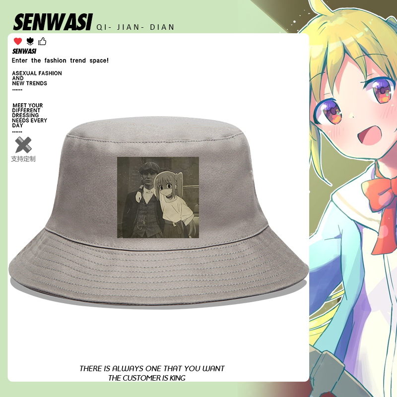 剃刀党联名孤独摇滚虹夏周边渔夫帽男女青少年二次元户外这样盆帽