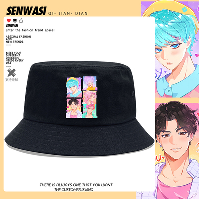 kpop猎魔女团sajaboys沙加男孩周边渔夫帽户外二次元可爱百搭盆帽