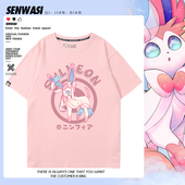 少女风可爱甜美短袖 夏季 女童2025新款 精灵宝可梦仙子伊布周边短袖