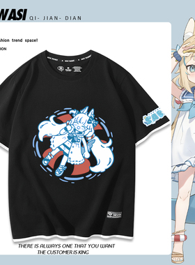 虚拟主播鲨鱼子Sameko Saba周边假两件短袖男女夏季二次元可爱T恤